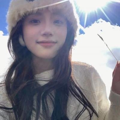 山歌姻缘